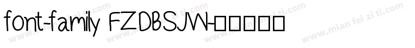 font-family FZDBSJW字体转换